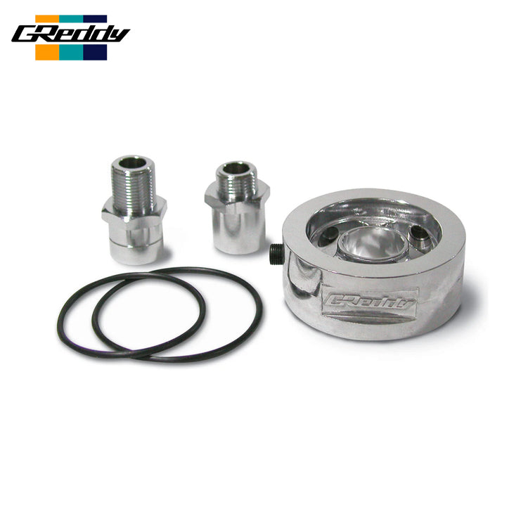 GReddy Universal Oil Filter Block Sandwich Adapter