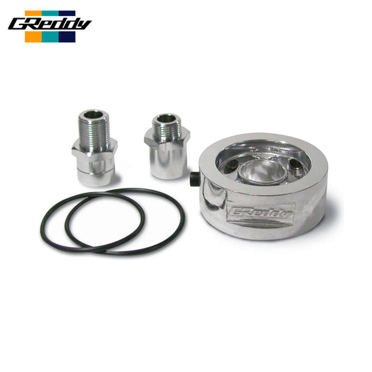 GReddy Universal Oil Filter Block Sandwich Adapter