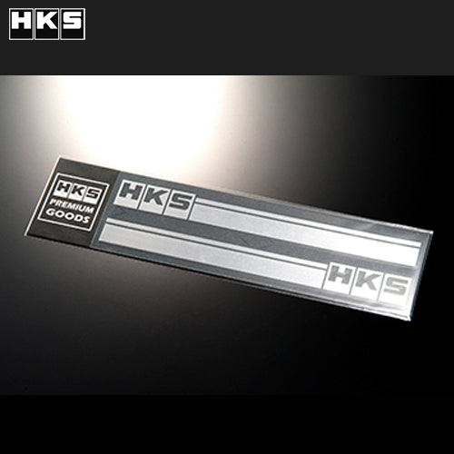 HKS Sticker For Cold Air Intake