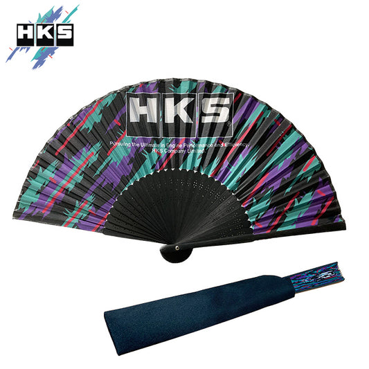 HKS Japanese Folding Hand Fan - Oil Color