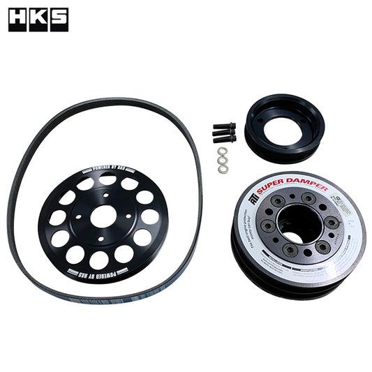 HKS ATI Super Damper Crank Pulley Kit - GTR R32 RB26DETT