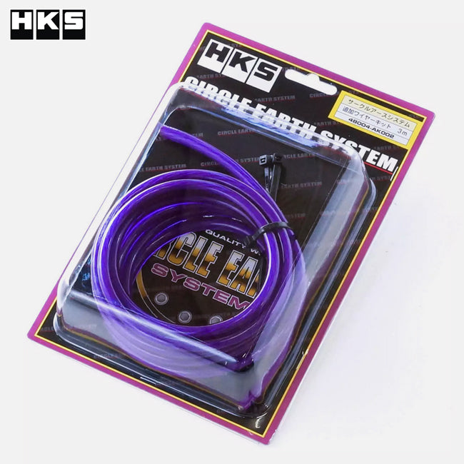 HKS 3 Meter Wire for Circle Earth Grounding Kit - (Wire Only)