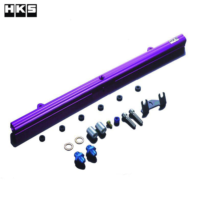 HKS Fuel Rail Delivery Kit - RB26DETT GTR R32 / R33 / R34