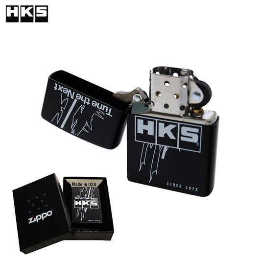 HKS Zippo Lighter - Tune the Next