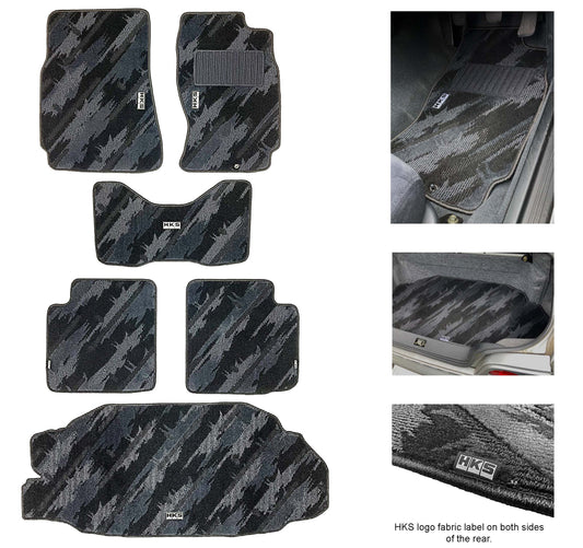 HKS Floor Mats R33 FULL SET OCT RHD