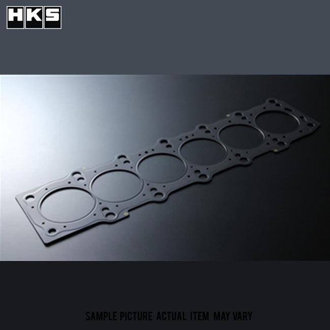 HKS 2JZ GTE Stopper Headgasket - 1.6mm