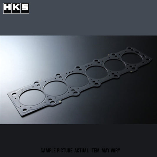 HKS 2JZ GTE Stopper Headgasket - 1.2mm