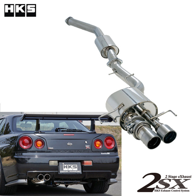HKS 2sx Stage Exhaust System - Skyline GTR R34