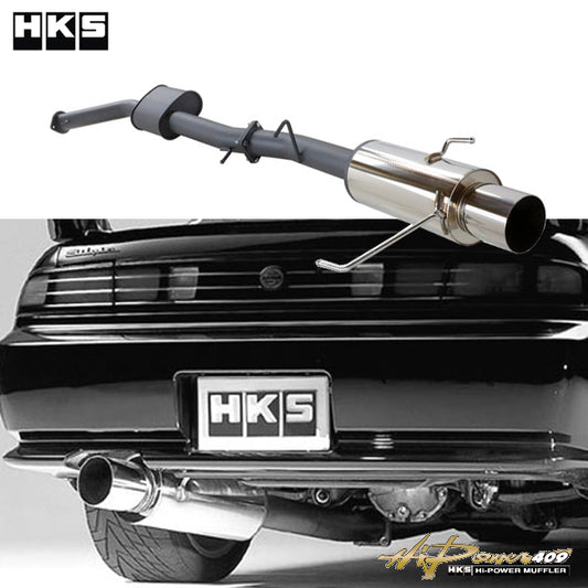 HKS Hi-Power 409 Catback Exhaust Muffler -240sx S14 S15 KA24/SR20