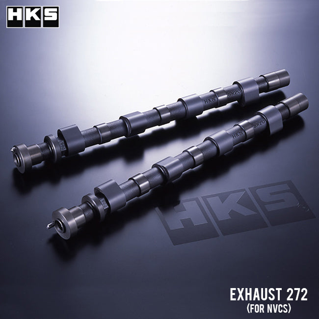 HKS SR20DET S13/S14/S15 Exhaust Camshaft Step 2 for NVCS - 272