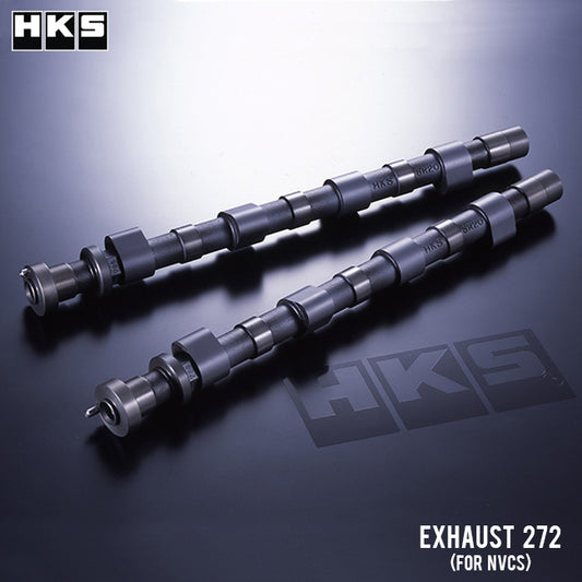 HKS SR20DET S13/S14/S15 Exhaust Camshaft Step 2 for NVCS - 272