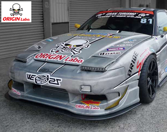 Origin Nissan 180sx Racing Line Front Under panel spoiler