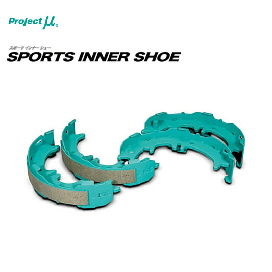 Project Mu 300ZX Z32 Sport Inner Shoe - Rear Drum Pad