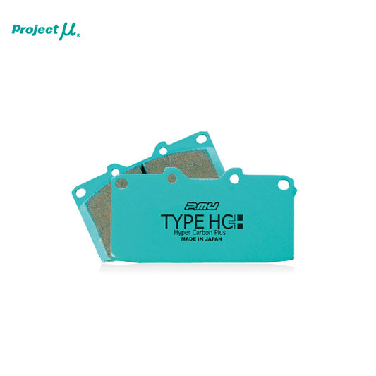 Project Mu Nissan GTR R32 R33 R34 (w/Brembo Calipers) HC+ Brake Pads - Front
