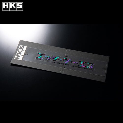 HKS Katana Sticker W200 - Oil