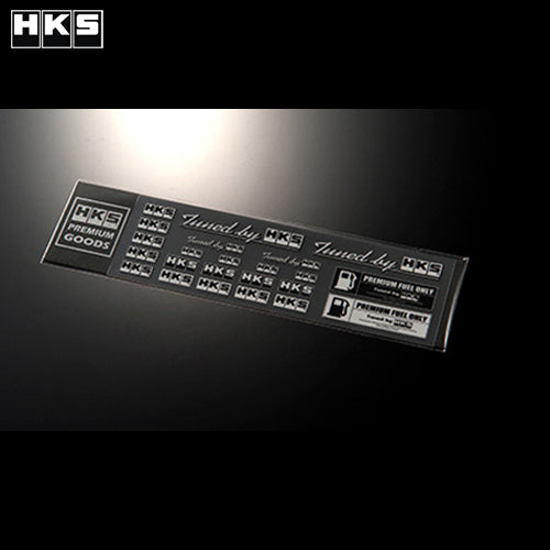 HKS Variety Stickers