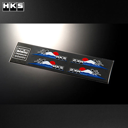 HKS Mount Fuji Sticker - 4pc