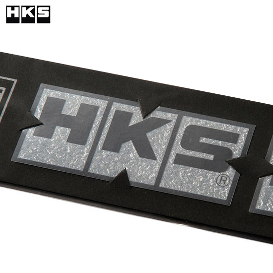 HKS Sticker Emboss - 2pcs