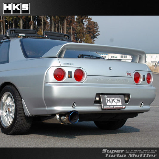 HKS Super Turbo Catback Exhaust Muffler - Skyline R32 RB26DETT