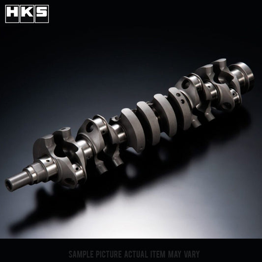 HKS High Response Billet Crankshaft - RB26DETT 2.8L