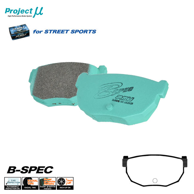 Project Mu B-FORCE Brake Pads - Nissan 240sx S13 S14 S15 - Rear