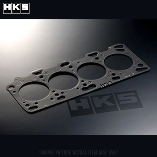 HKS SR20DET Bead Headgasket - 1.2mm