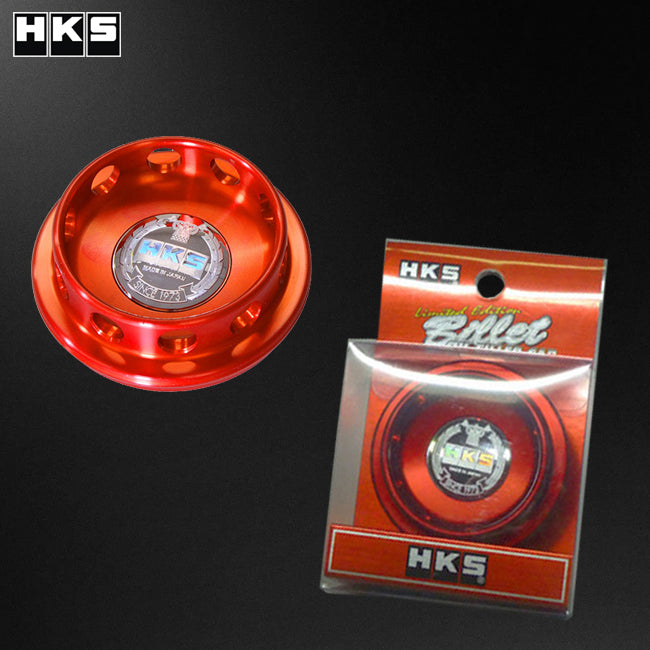 HKS Oil Filler Billet Cap Nissan Engines - RED