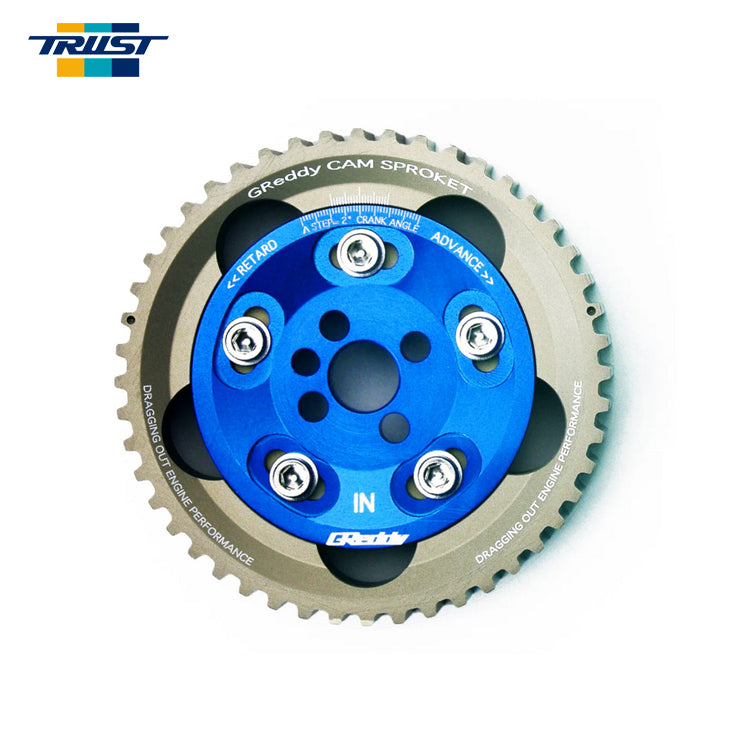 GReddy Adjustable Cam Gear - Intake - Skyline GTR RB26DETT R32 R33 R34