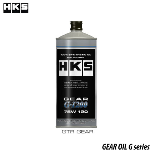 HKS Synthetic Gear Oil G-1200 (75W120) 1L