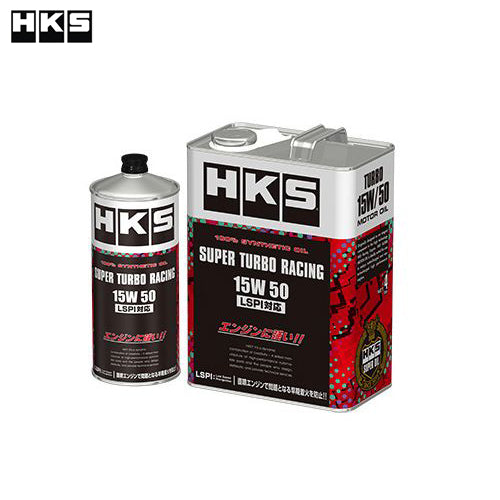 HKS Super Turbo Racing Synthetic Oil - 15W-50 1L