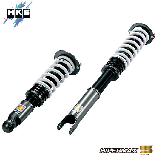 HKS Hipermax S Coilover Kit - Skyline R33 R34 BNR34/BCNR33