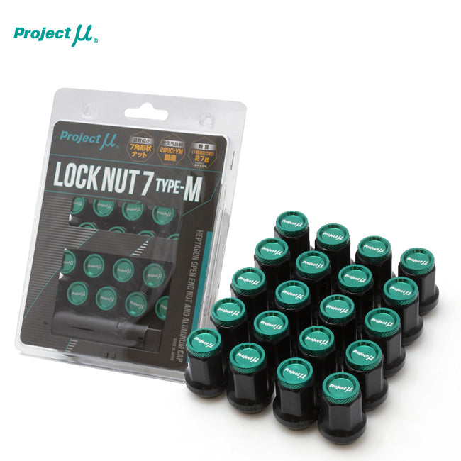 Project Mu Super Lock Nut 7 Type-M M12x1.25 - Black / Green Cap