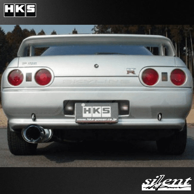 HKS Hi-Power Silent Catback Exhaust Muffler - Skyline GTR R32