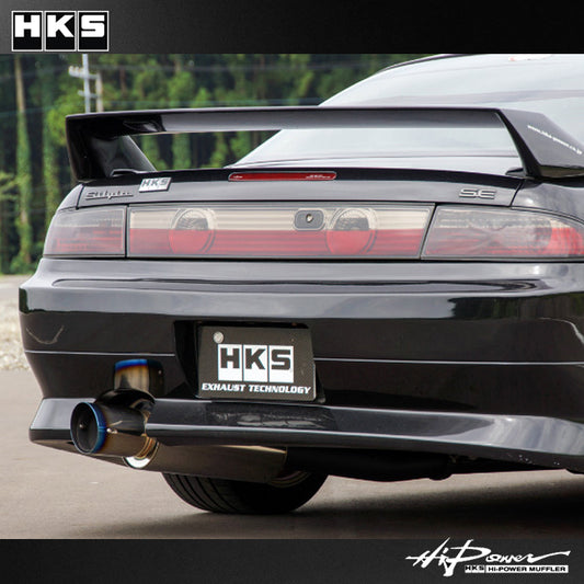 HKS Hi Power Catback Exhaust Racing Muffler - S14 S15 KA24/SR20
