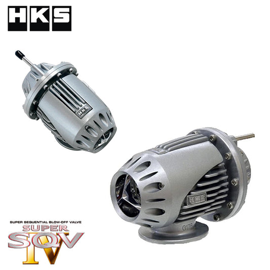 HKS Super SQV 4 BOV Kit - S13 SR20DET JDM Specific Only
