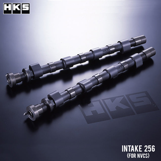 HKS SR20DET S14/S15 Intake Camshaft for NVCS - 256