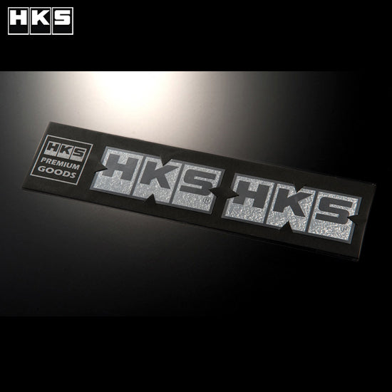 HKS Sticker Emboss - 2pcs