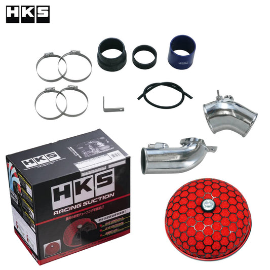 HKS Racing Suction Air Intake Kit - S14 / 15 SR20DET