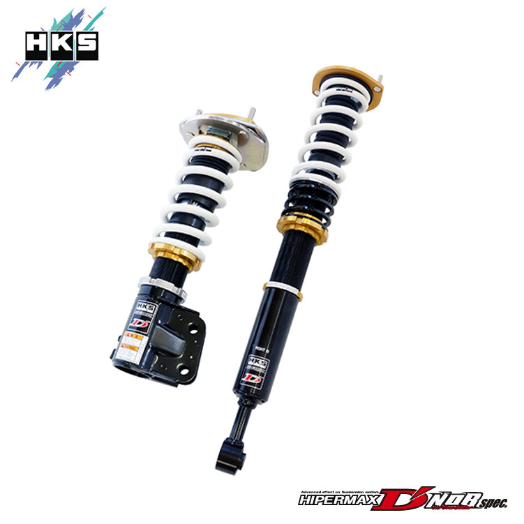 HKS Hipermax D' NOB Spec Inverted Coilovers Kit - S15