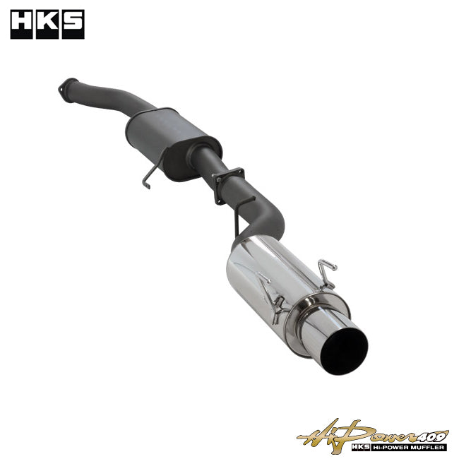 HKS Hi-Power 409 Catback Exhaust Muffler - R32 GTR RB26DETT