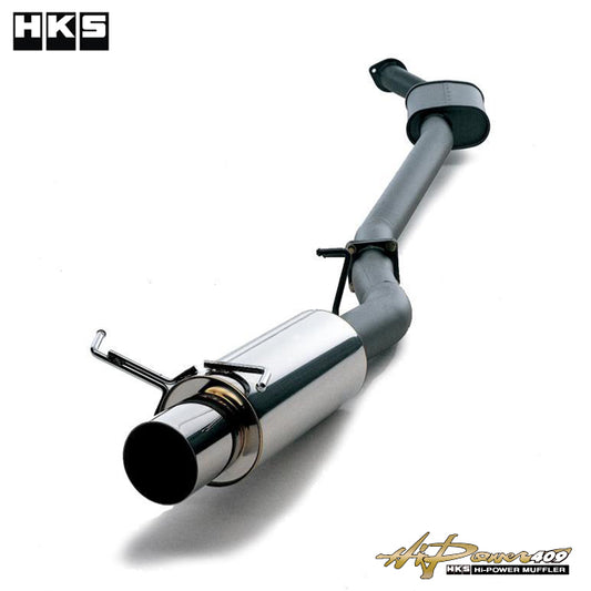HKS Hi-Power 409 Catback Exhaust Muffler - R33 GTR RB26DETT