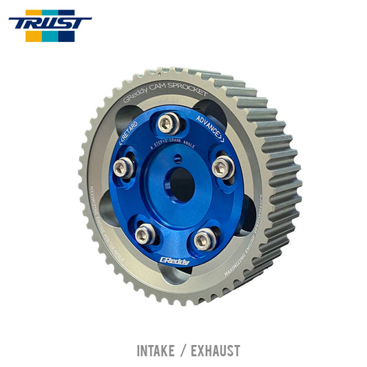 GReddy Adjustable Cam Sprocket  - Toyota 1JZ / 2JZ