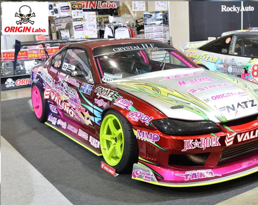 Origin Stream Line - S15 Front Bumper