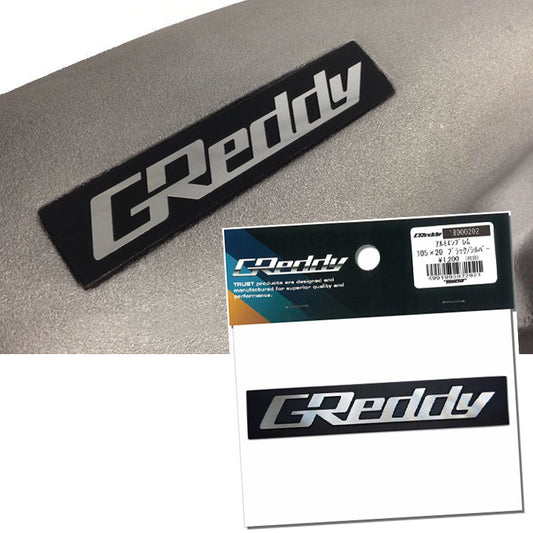 GReddy 180sx S13 SR20DET Intake Manifold Emblem Badge
