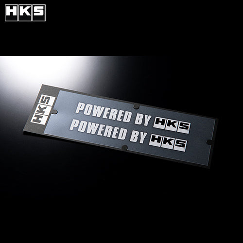HKS Powered By HKS Sticker W200 - White