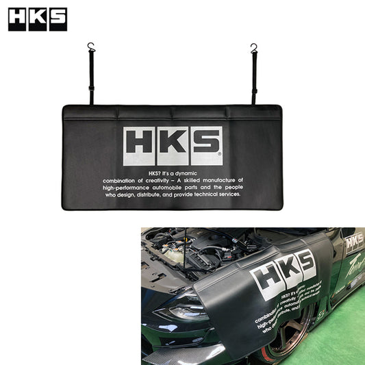 HKS Mechanic Fender Cover Protector - Vinyl / EVA