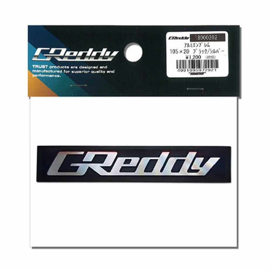 GReddy 180sx S13 SR20DET Intake Manifold Emblem Badge