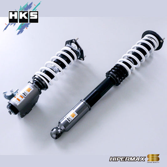 HKS Hipermax S Inverted Coilover Kit - Nissan S14 S15 (w/Pillow ball)