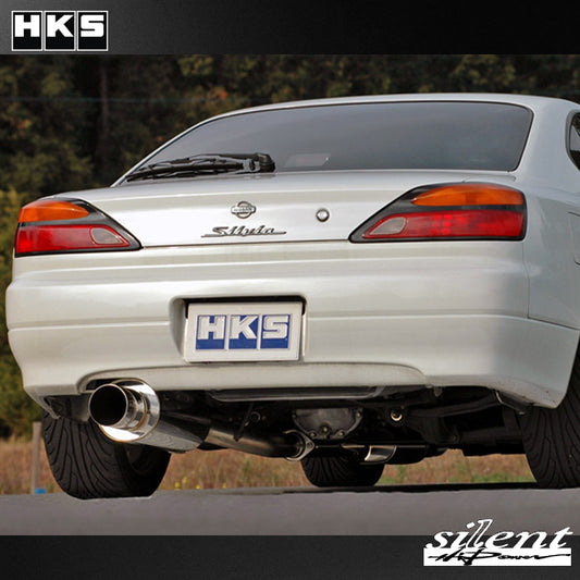 HKS Hi-Power Silent Catback Exhaust Muffler - S15 SR20