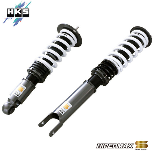HKS HIPERMAX S Coilover Kit - Skyline R32 GTR